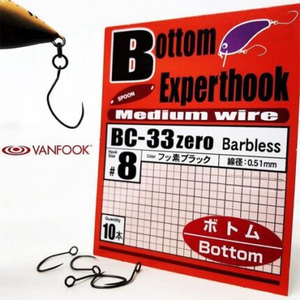 Háčik VANFOOK Bottom Experthook BC-33 Zero 10ks