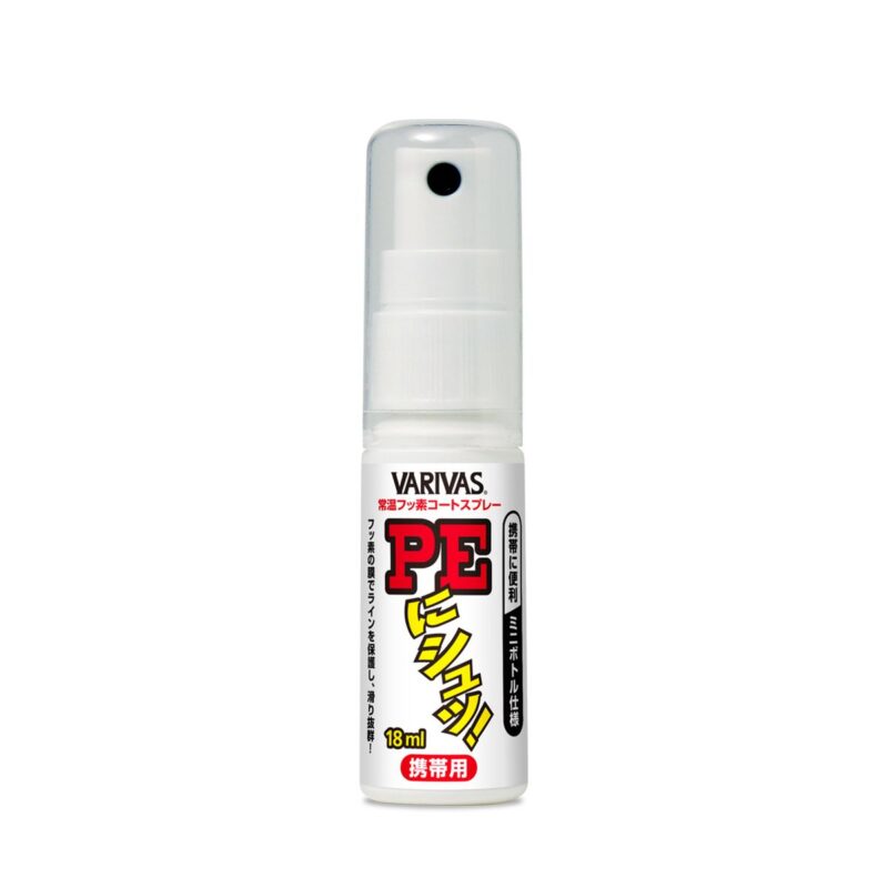 Sprej na šnúry Varivas PE-ni-shu! 18ml