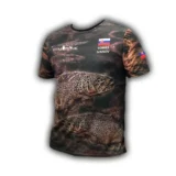 termoaktivny-dres-extraprivlac-pstruh-zadna-strana