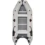Čln Kolibri KM-245 D Pevná podlaha/ Nafukovací kýl - Šedý