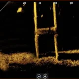 sonda-k-sonaru-active-target-extraprivlac-5