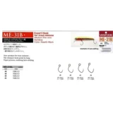 Háčiky na wobler Vanfook ME-31B