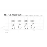 Háčik VANFOOK ME-41BL 16ks