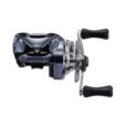 Baitcastovy-navijak-Shimano-Aldebaran-4