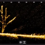 at2-xl-skiatook-skiatook-stojaci-strom--456-848o